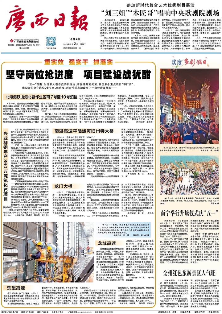 1653926933894844417.jpg 1653926933894844417.jpg