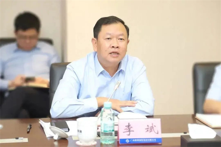 1660451013615706113.jpg 1660451013615706113.jpg