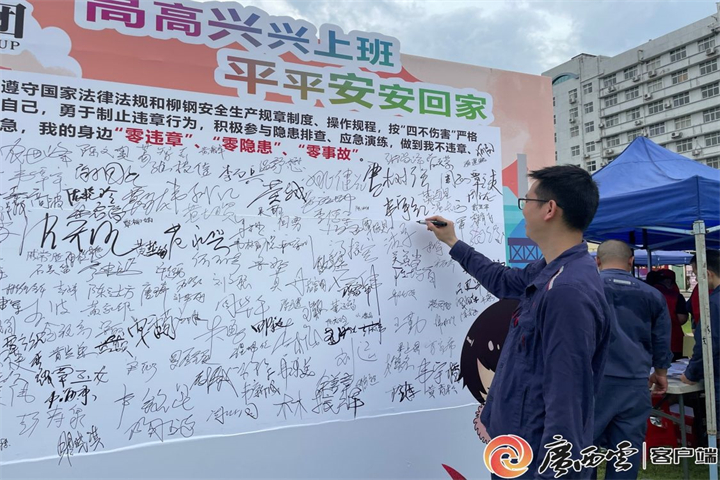 1674340974173659137.jpg 1674340974173659137.jpg