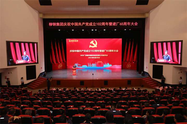 1676409430859583489.jpg 1676409430859583489.jpg