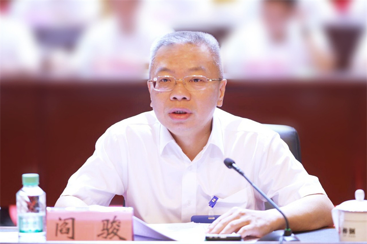 1681103517093224450.jpg 1681103517093224450.jpg