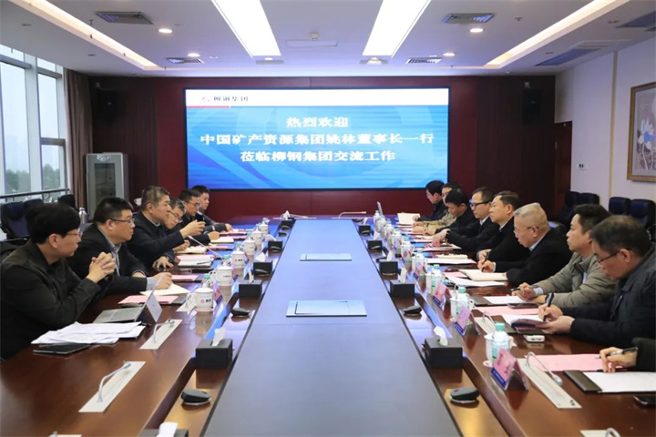 1760842685524017154.jpg 1760842685524017154.jpg