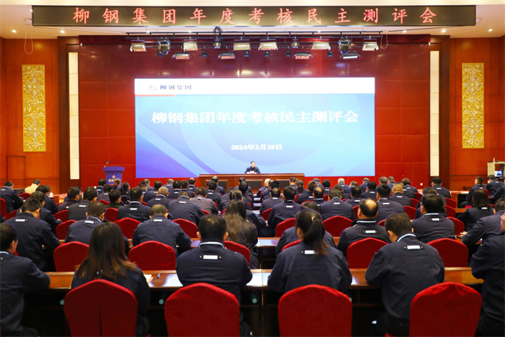 1767006132213141505.jpg 1767006132213141505.jpg