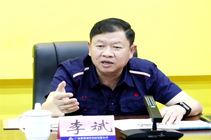 1792474124174606338.jpg 1792474124174606338.jpg