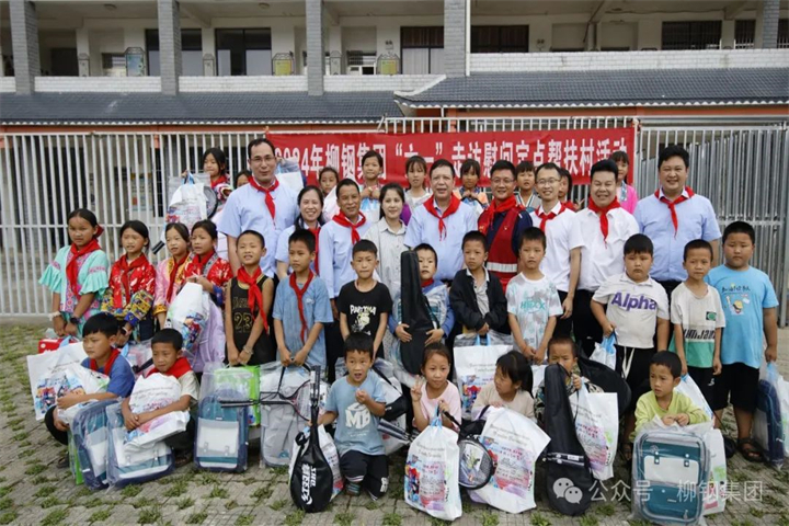 1815954637430239233.jpg 1815954637430239233.jpg