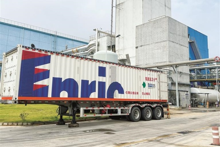 1853258300087336961.jpg 1853258300087336961.jpg