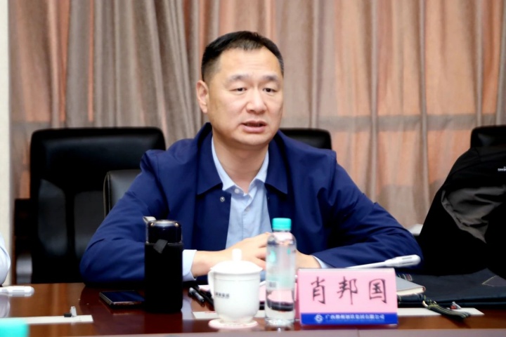 1866043711004176385.jpg 1866043711004176385.jpg