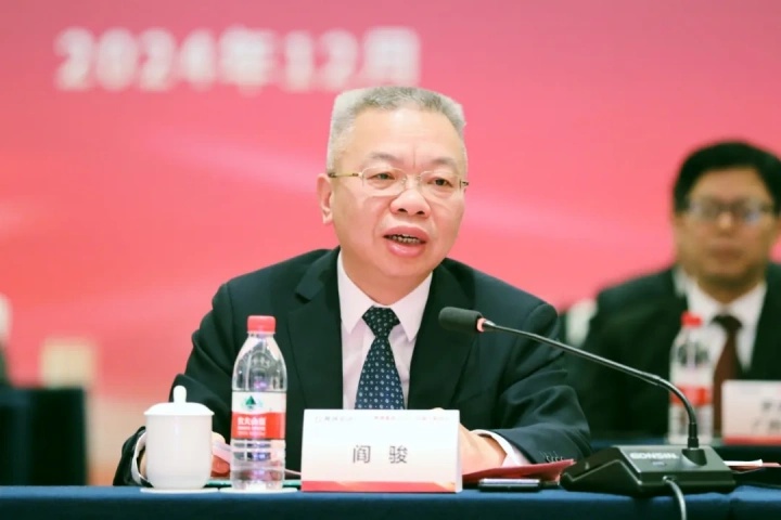 1870034057451130881.jpg 1870034057451130881.jpg