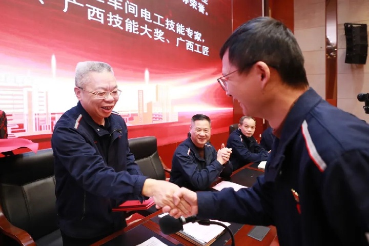 1896445215615512578.jpg 1896445215615512578.jpg