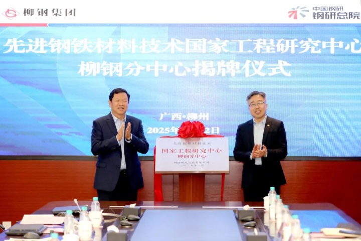 1901466337641836545.jpg 1901466337641836545.jpg