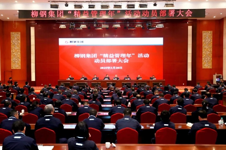 1903980326443589633.jpg 1903980326443589633.jpg