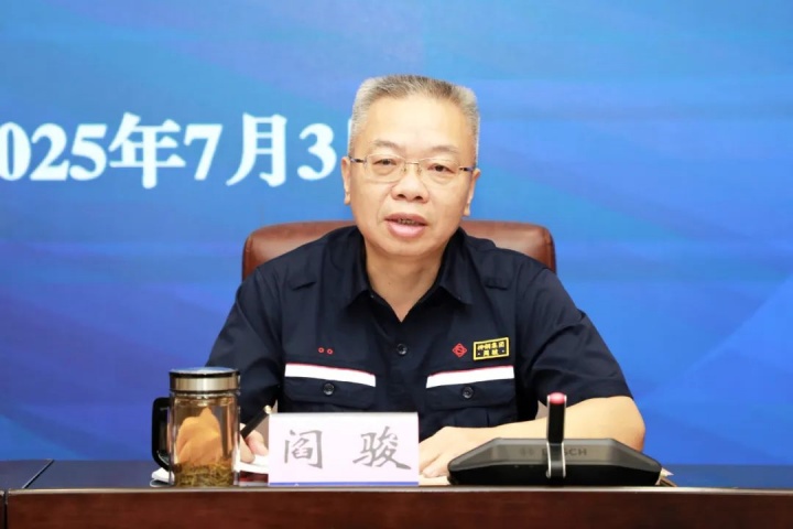 1942416432432218113.jpg 1942416432432218113.jpg