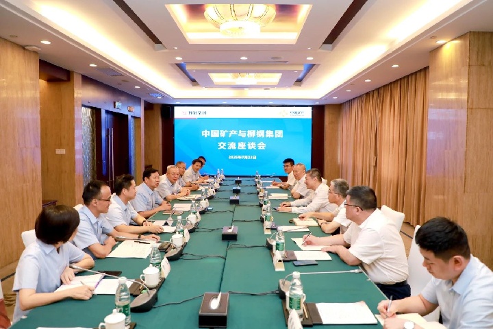 1950106007648604161.jpg 1950106007648604161.jpg