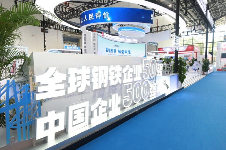 1972129821458698241.jpg 1972129821458698241.jpg