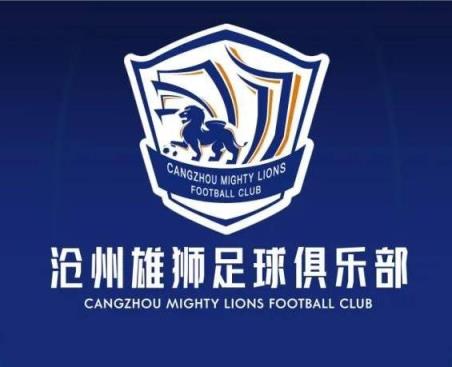一個接一個！滄州球員么旭辰、王鵬、文達轉發(fā)鄭凱木控訴欠薪微博